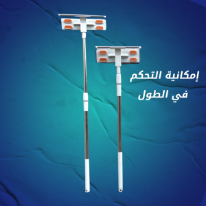 ⁦عرض مساحة زجاج العجيبة + حامل ومحرك الاثاث⁩ - الصورة ⁦3⁩
