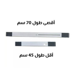 ⁦حامل ومحرك الأثاث⁩ - الصورة ⁦4⁩