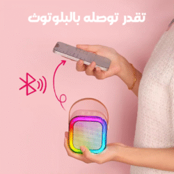 Modern karaoke speaker + free microphone (gift) - Image 2